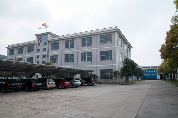 Zhejiang Star gas springs Manufacturing Co., Ltd. 